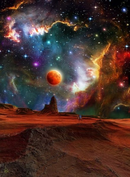 Космический пейзаж