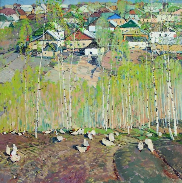 Машталерук Владимир Иванович