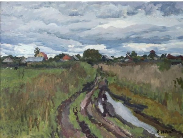 Парашечкин художник Курск