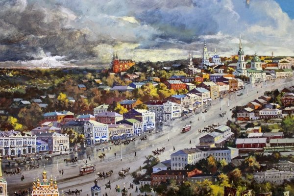 Река Сейм осенью