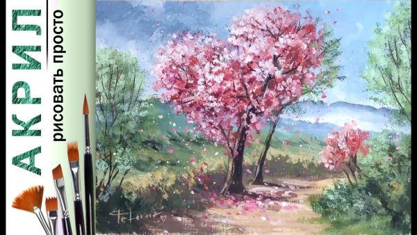 Анурисуй зимние пейзажи