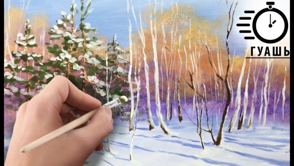 Анурисуй Катя Федорова