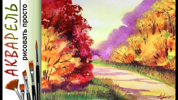 Мастер класс по рисованию зимы