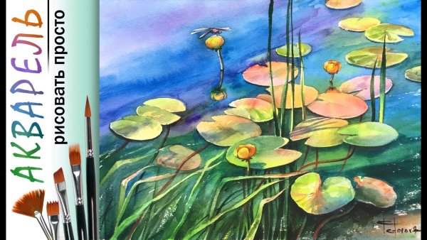 Зимний пейзаж с речкой гуашью