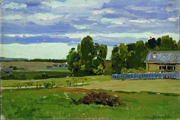 Васнецов Виктор Михайлович пейзажи