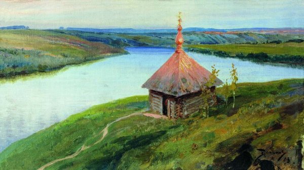 Часовня на берегу Оки, Василий Поленов, 1893