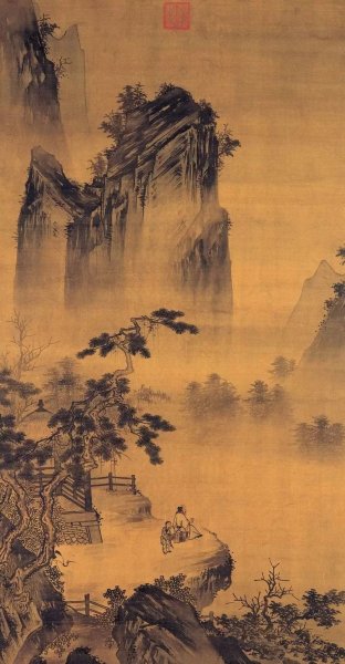 Живопись Китая ма юань