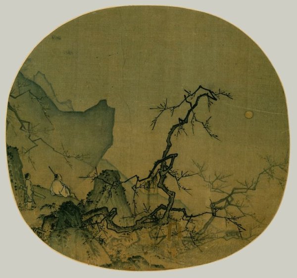 Ма юань художник