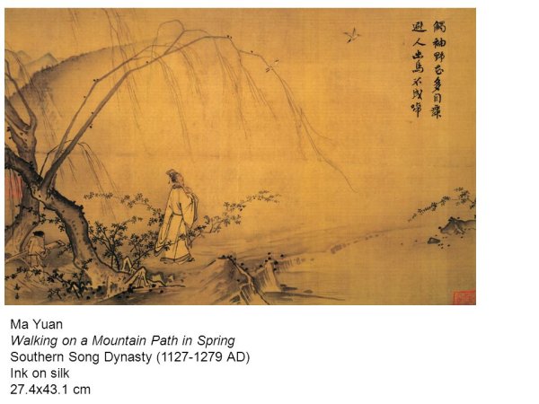 Ма юань ученый на горной террасе