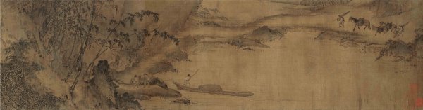 Ма юань утки скала и Мейхуа