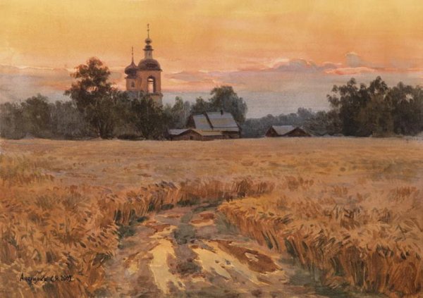 Андрияка Сергей Николаевич осень пейзаж