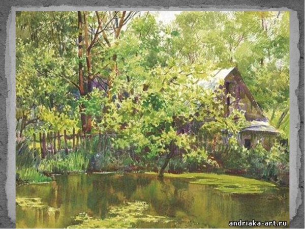 Художник Сергей Андрияка картины