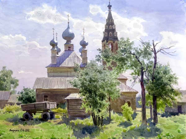 Сергей Андрияка картины