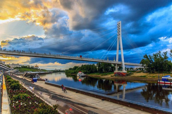 Мост влюбленных Тюмень живопись
