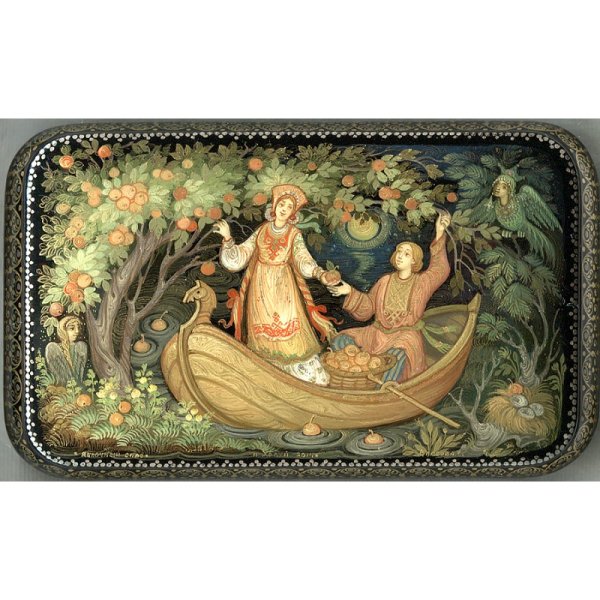 Юлиан Горинчой Палех