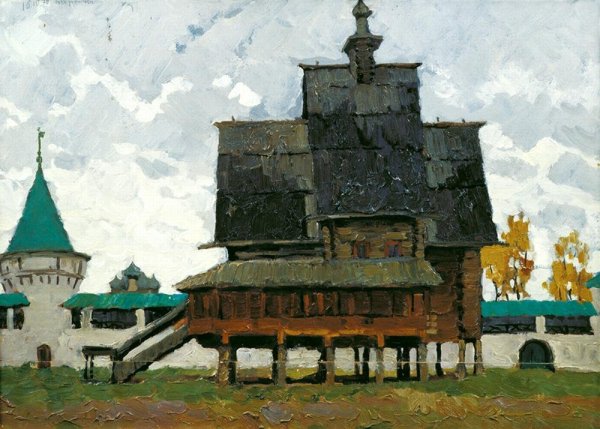 Пейзажи Костромы