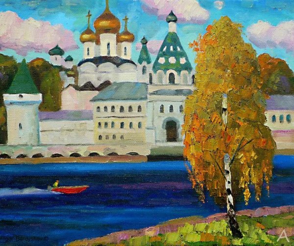 Речка Костромка в Костроме