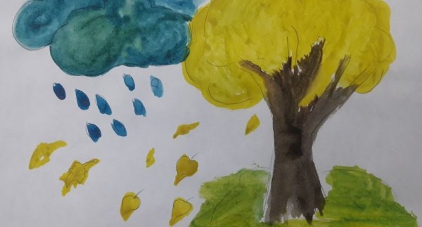 Золотая осень рисунок