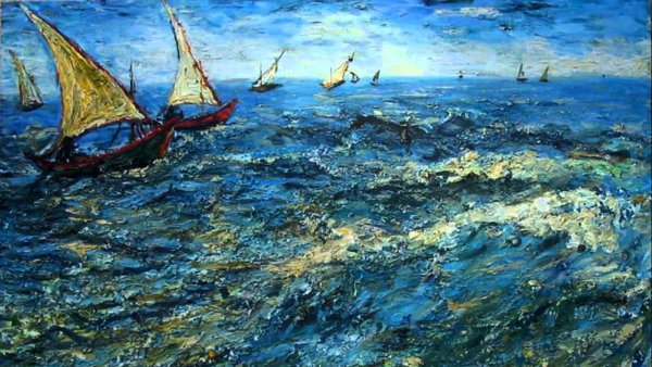Ван Гог море