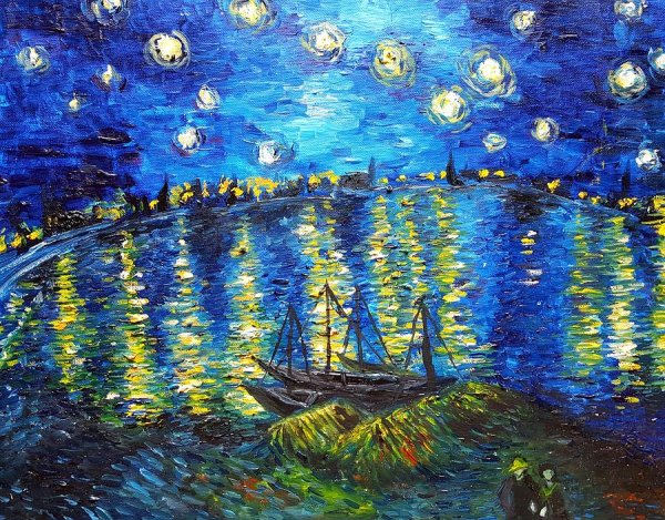 Ван Гог море в сен Мари