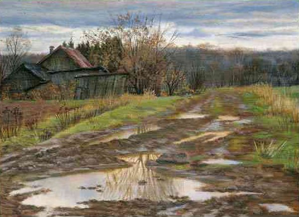 Александр Максович Шилов пейзажи