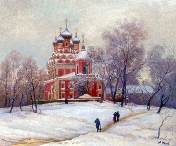 Александр Александрович Шилов