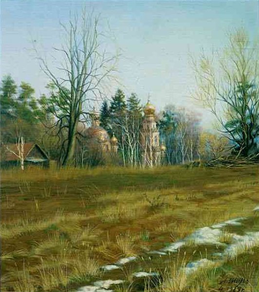 Александр Александрович Шилов