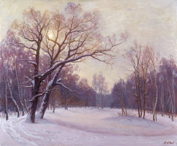 Александр Александрович Шилов