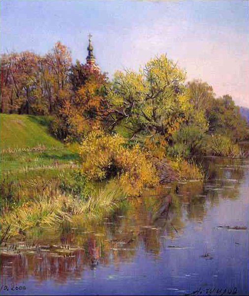 Александр Александрович Шилов