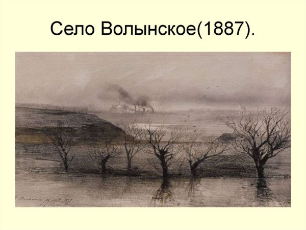 Алексей Саврасов Грачи картины