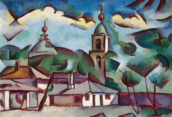 Аристарх Васильевич Лентулов