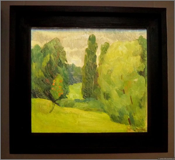 Абстракционизм Лентулов