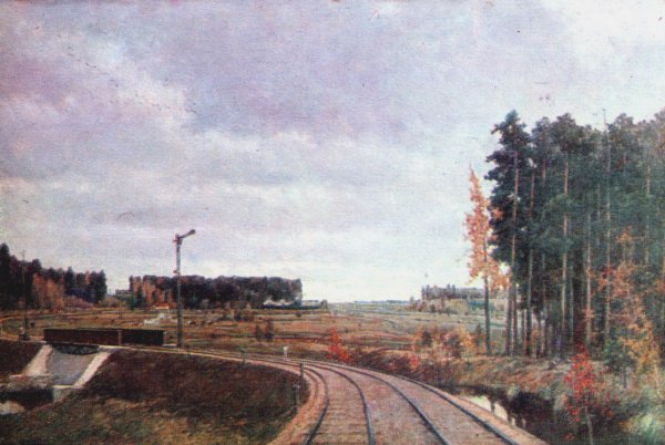 Георгий Григорьевич Нисский