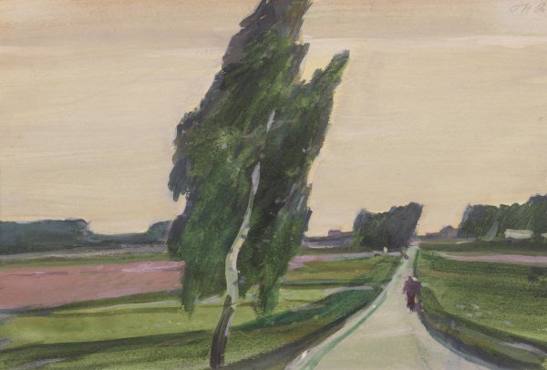 Георгий Нисский осень семафоры