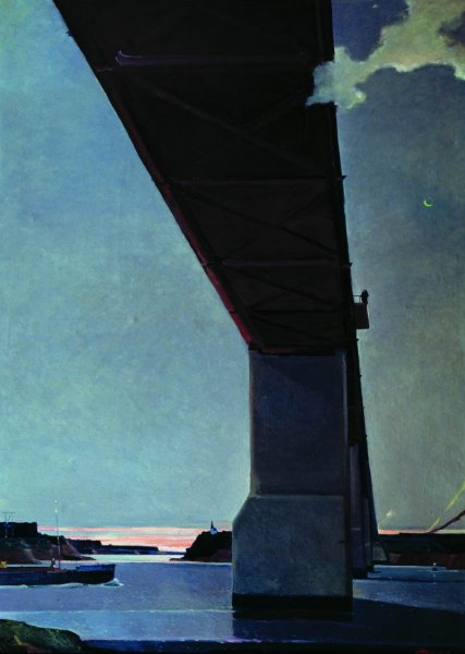 Колхоз "Загорье" Георгий Григорьевич Нисский