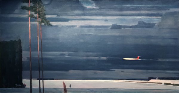 Георгий Григорьевич Нисский