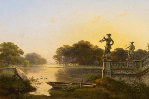 Волшебная гора