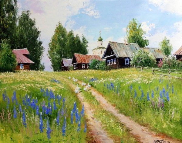 Лукас деревенский пейзаж