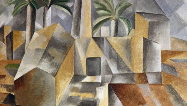 Пабло Пикассо завод в Хорта де Сан Хуан