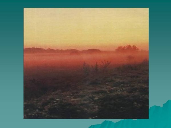 Пейзаж по представлению