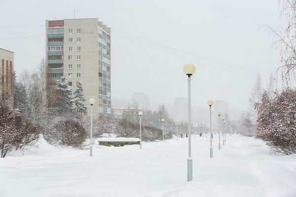 Осень Северный Урал