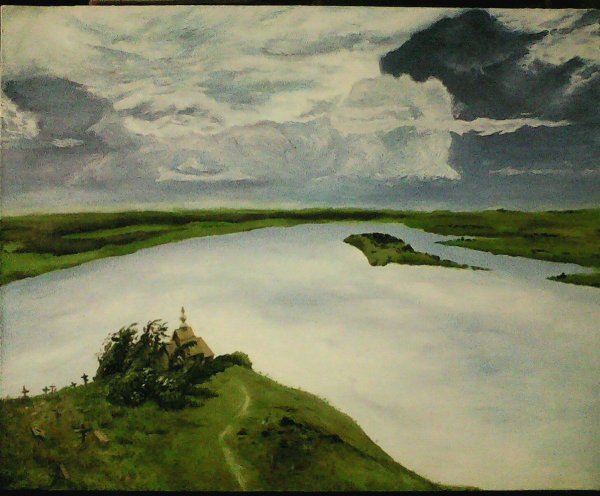 Исаак Ильич Левитан над вечным покоем