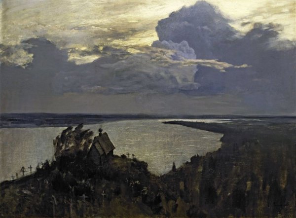 Исаак Левитан. Над вечным миром, 1894