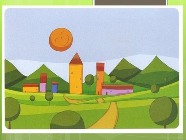 Город будущего карандашом