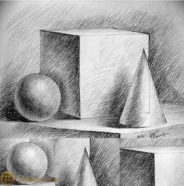 Геометрические фигуры рисунок