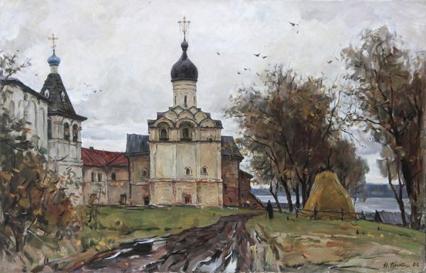 Художник Пантюхин Юрий Петрович