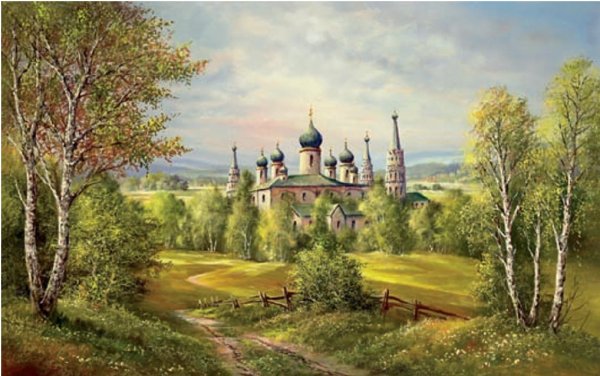 Хельмут Глассл художник картина монастырь на закате