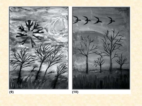 Монохромный пейзаж