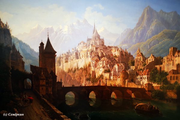 Андреас Леонард роллер