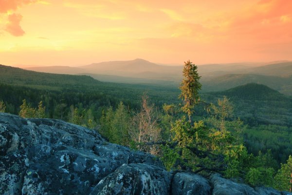 Иремель Уральские горы рассвет
